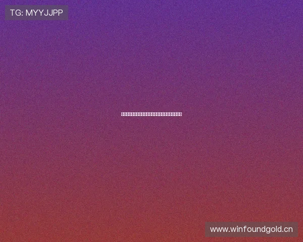 全球体育盛事综合排名榜揭晓各项目实力与影响力分析