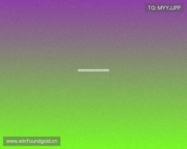 快船对阵奇才精彩对决全程免费直播观看指南