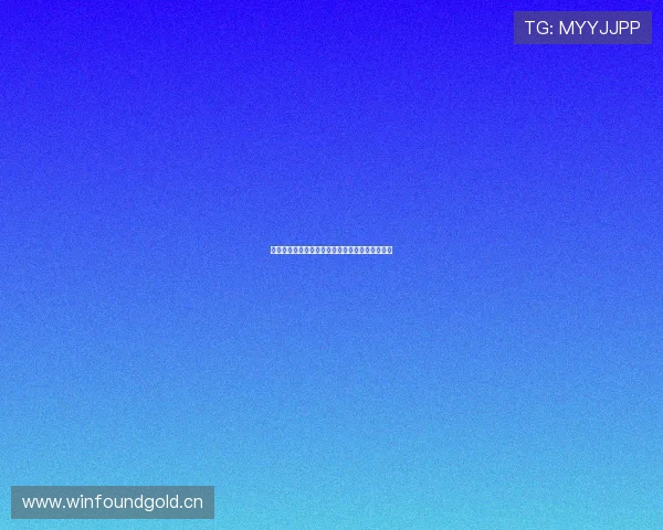 皇马与巴黎激战正酣，精彩对决直播全程跟踪分析