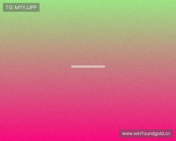 苹果看球直播免费观看畅享精彩赛事随时随地不卡顿